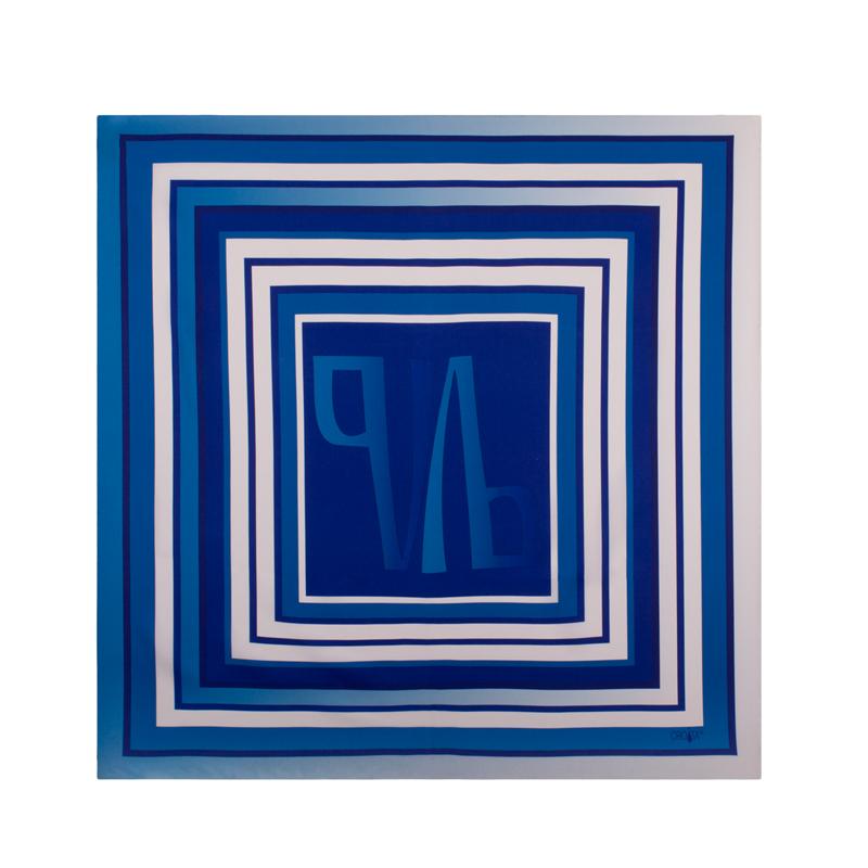 Mali rubac CROATA Tematski Rubac, tematski Glagoljica Plava  Svila 100%  