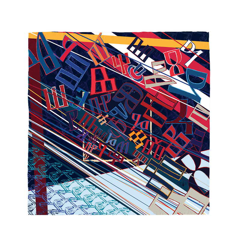 Rubac CROATA Tematski  Pleter i glagoljica Tamno plava  Svila 100%  